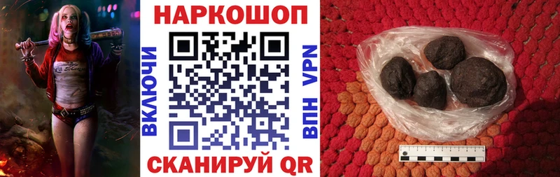 Продажа наркотиков Азов Cocaine  СОЛЬ  Мефедрон  гидра ONION  Амфетамин  Бошки Шишки  Гашиш 
