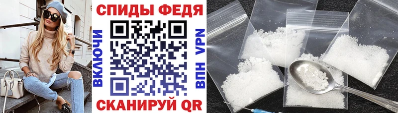 MEGA Азов АМФ Розовый
