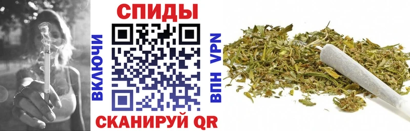 БУТИРАТ BDO 33%  hydra онион  Азов 