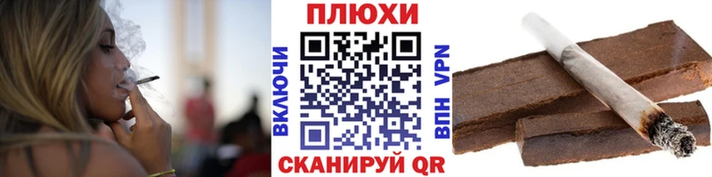 ГАШ 40% ТГК  Азов 