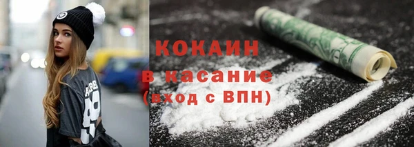 не бодяженный Нижневартовск