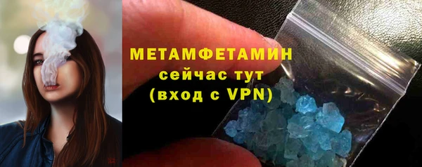 винт Абаза