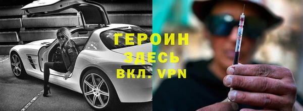 2c-b Кострома