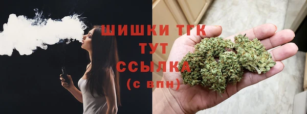 spice Абдулино