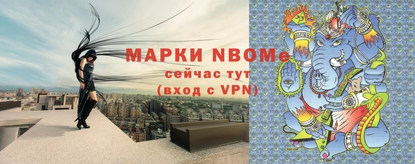 крисы Абинск