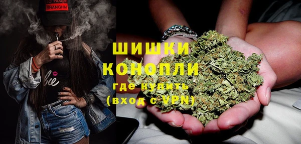 крисы Абинск