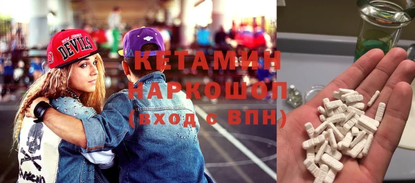 винт Абаза