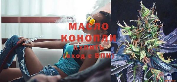 круглые Мурманск