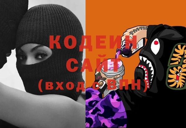 крисы Абинск