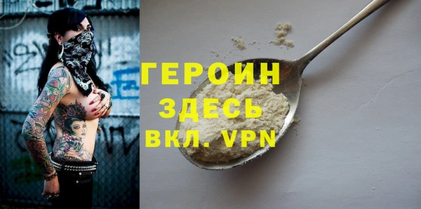 винт Абаза