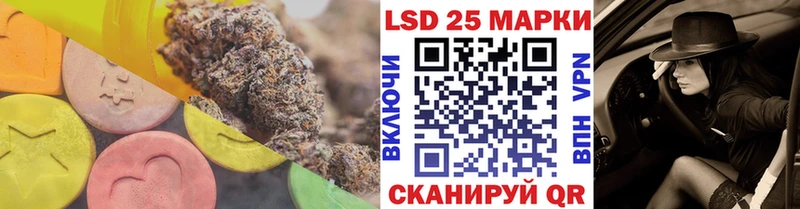 mega сайт Азов LSD-25 экстази ecstasy